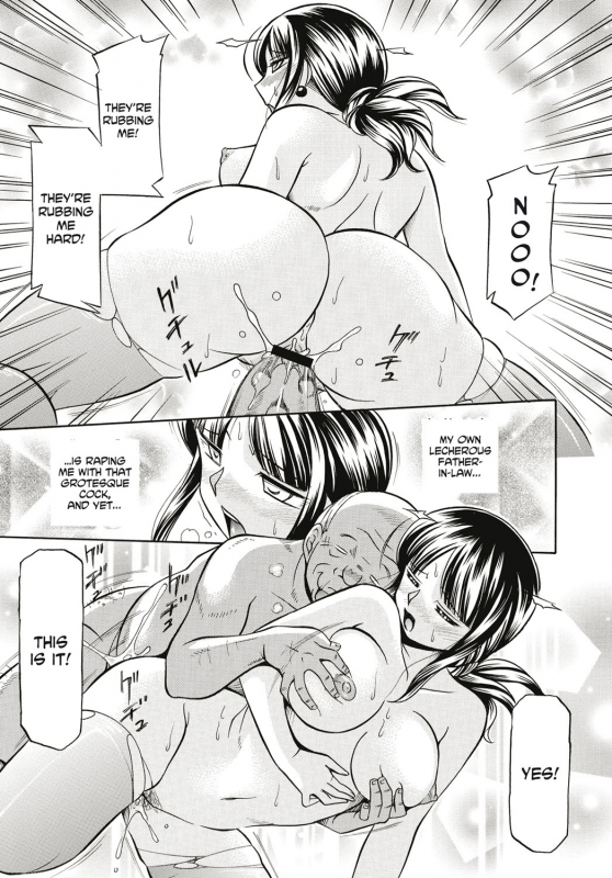 [Chuuka Naruto] Gichichi ~Yuriko~ Yuriko and her Father-in-Law [English] [Digital]_021