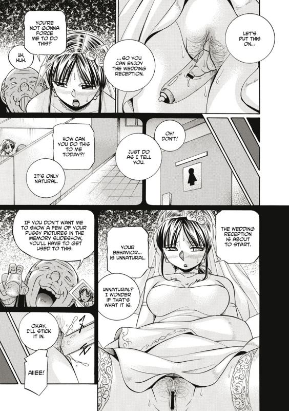 [Chuuka Naruto] Gichichi ~Yuriko~ Yuriko and her Father-in-Law [English] [Digital]_047