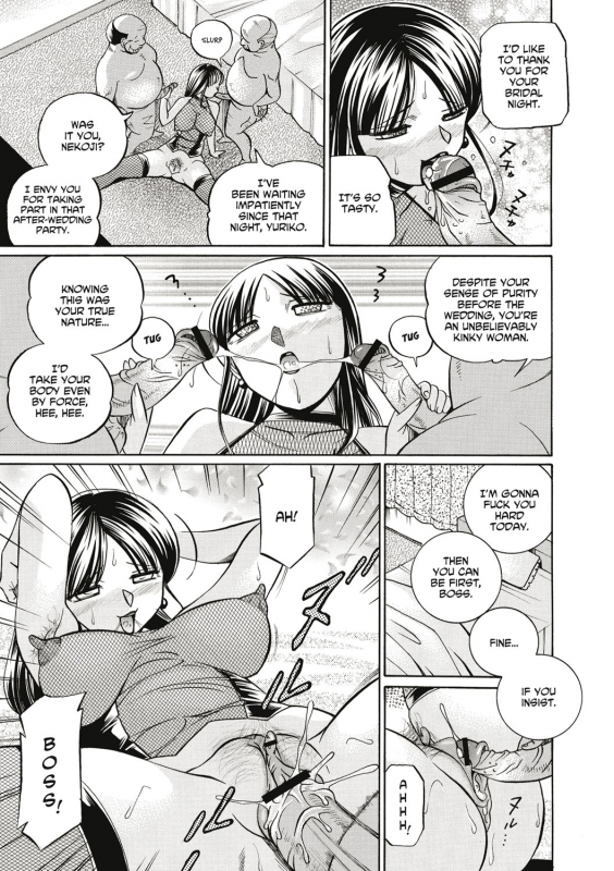 [Chuuka Naruto] Gichichi ~Yuriko~ Yuriko and her Father-in-Law [English] [Digital]_129