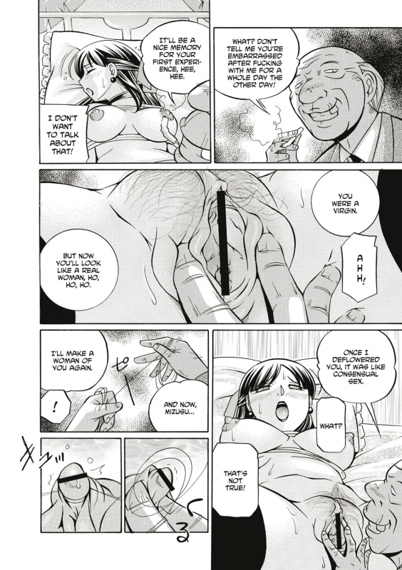 [Chuuka Naruto] Gichichi ~Yuriko~ Yuriko and her Father-in-Law [English] [Digital]_148