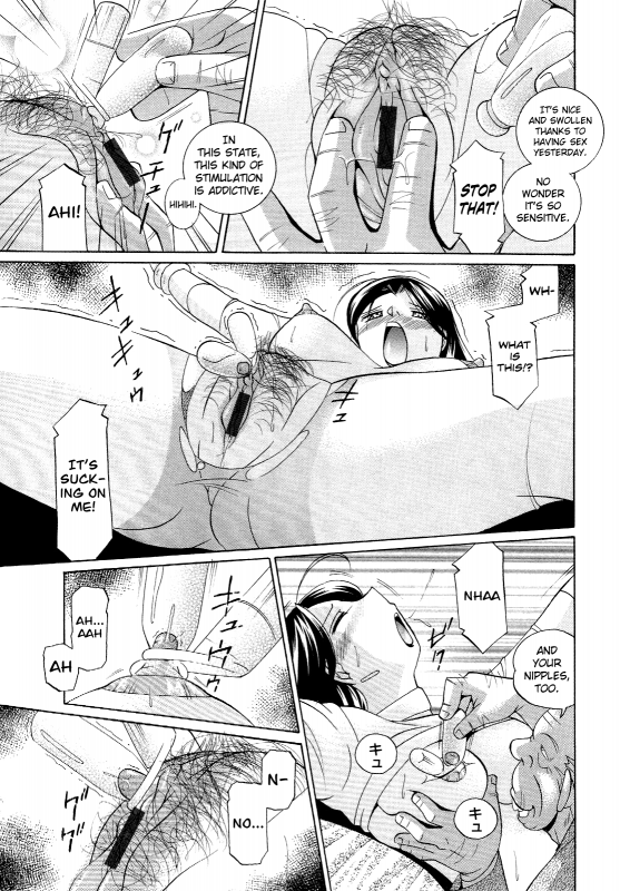 [Chuuka Naruto] Shoushouruten [English] [biribiri]_054