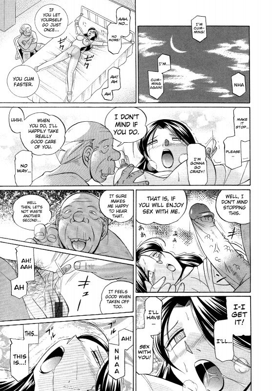 [Chuuka Naruto] Shoushouruten [English] [biribiri]_058