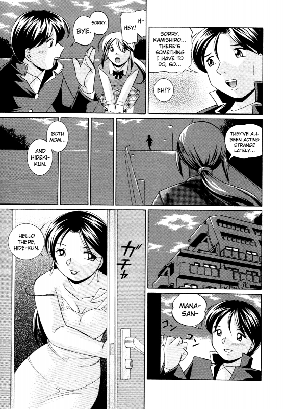 [Chuuka Naruto] Shoushouruten [English] [biribiri]_082