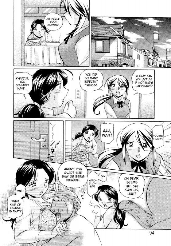 [Chuuka Naruto] Shoushouruten [English] [biribiri]_093