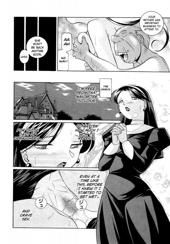 [Chuuka Naruto] Shoushouruten [English] [biribiri]_119