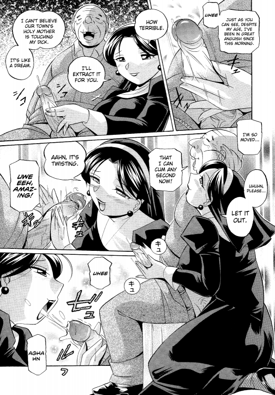 [Chuuka Naruto] Shoushouruten [English] [biribiri]_182