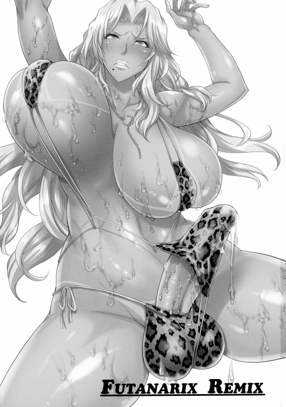 (Futaket 12) [Musashi-dou (Musashino Sekai)] FUTANARIX REMIX (Various)_02