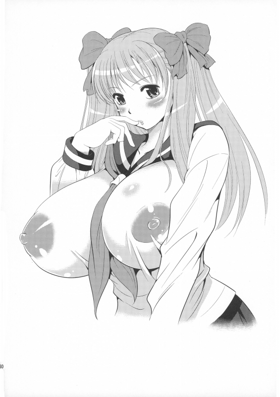 (Futaket 12) [Musashi-dou (Musashino Sekai)] FUTANARIX REMIX (Various)_59