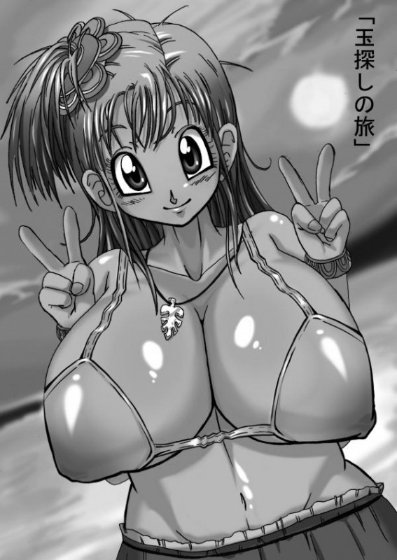 [Miracle Ponchi Matsuri] DRAGON ROAD 555 (DRAGON BALL Z)_73