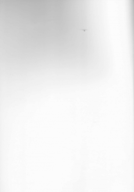 [Circle Iwaodou (Iwao Naoto)] Kunoichi Naruko Den (NARUTO)_01