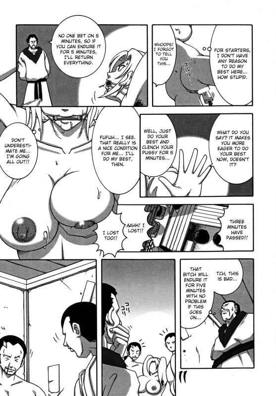 [Dynamite Honey (Machi Gaita)] Godaime dakedo Bakuchi Baka Ichidai (Kunoichi Dynamite DL_09