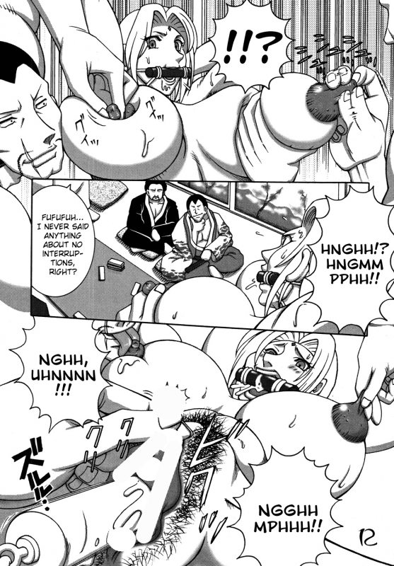 [Dynamite Honey (Machi Gaita)] Godaime dakedo Bakuchi Baka Ichidai (Kunoichi Dynamite DL_10