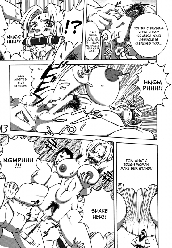 [Dynamite Honey (Machi Gaita)] Godaime dakedo Bakuchi Baka Ichidai (Kunoichi Dynamite DL_11