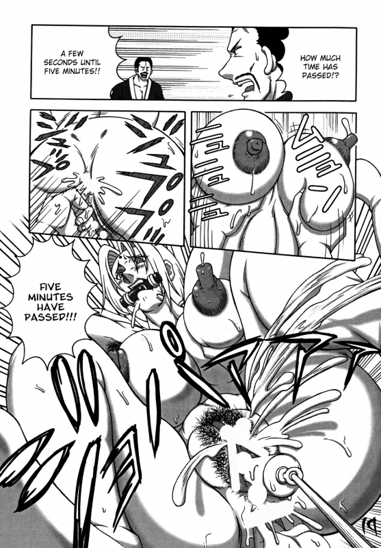 [Dynamite Honey (Machi Gaita)] Godaime dakedo Bakuchi Baka Ichidai (Kunoichi Dynamite DL_12