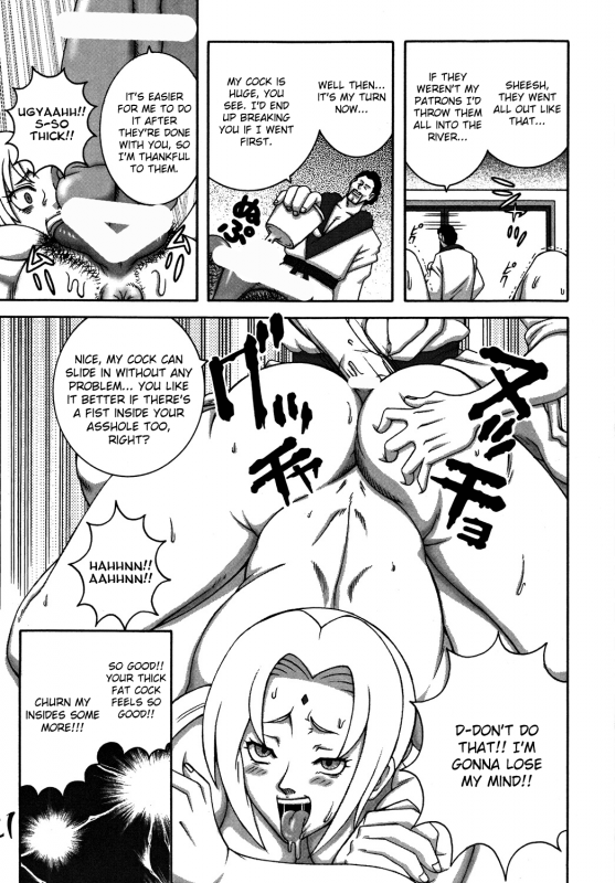 [Dynamite Honey (Machi Gaita)] Godaime dakedo Bakuchi Baka Ichidai (Kunoichi Dynamite DL_19