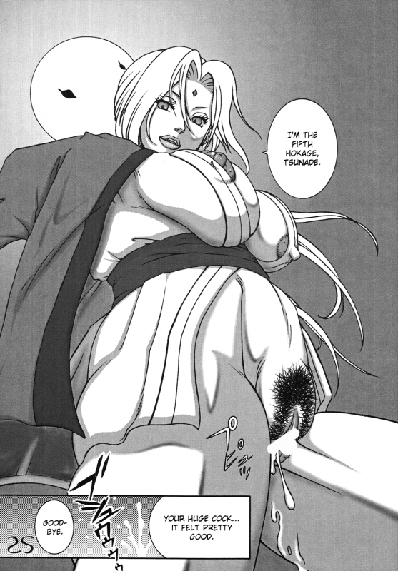 [Dynamite Honey (Machi Gaita)] Godaime dakedo Bakuchi Baka Ichidai (Kunoichi Dynamite DL_23