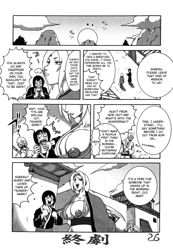 [Dynamite Honey (Machi Gaita)] Godaime dakedo Bakuchi Baka Ichidai (Kunoichi Dynamite DL_24