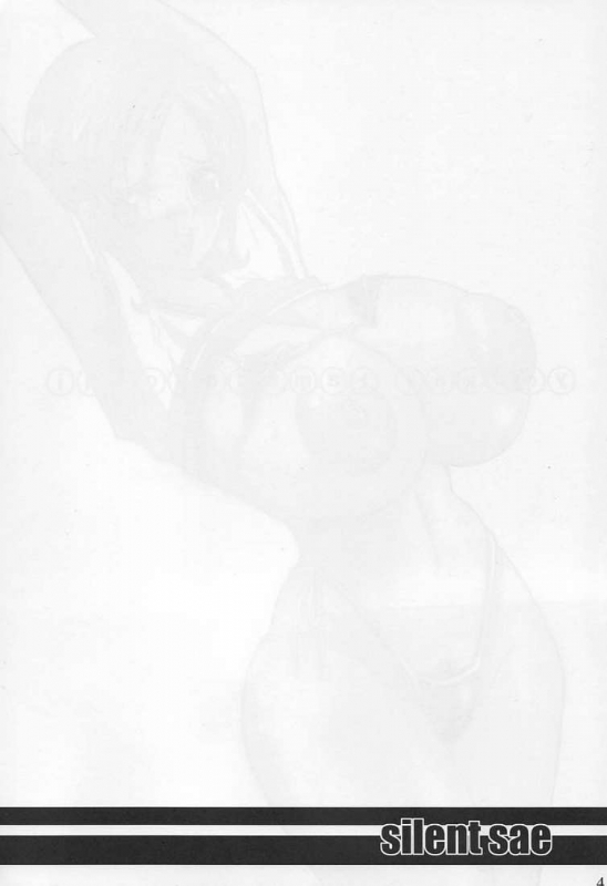 (SC22) [Youkai Tamanokoshi (CHIRO)] The Silent seA (One Piece)_02