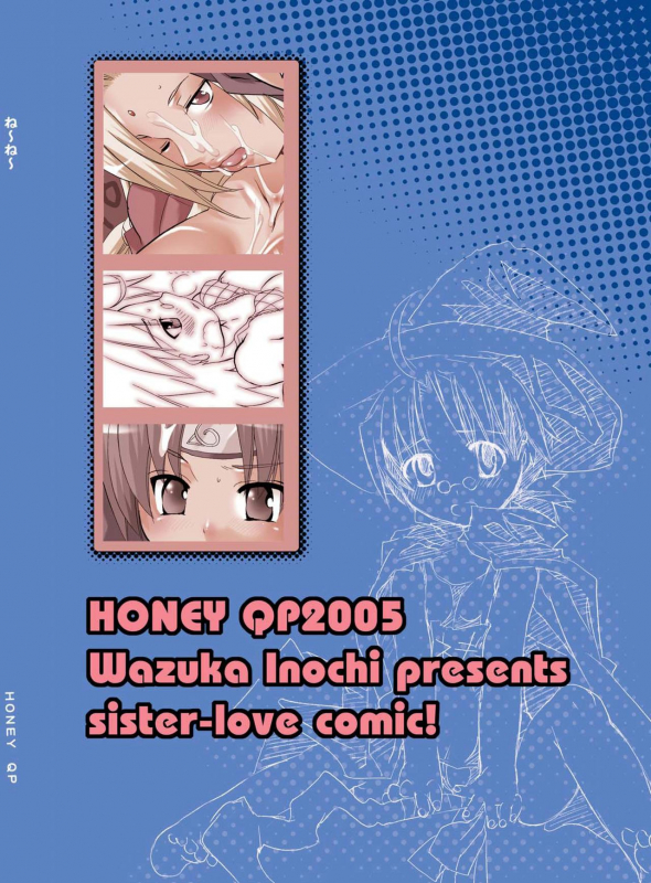 [HONEY QP (Inochi Wazuka)] Ne Ne (Naruto, Mahou Sensei Negima!) [Digital]_59