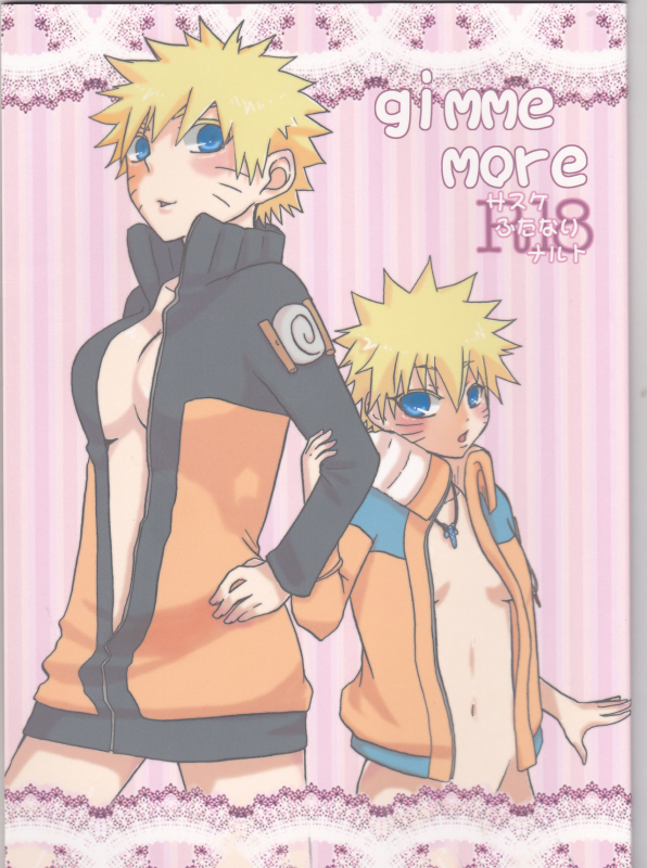[Hasubatake (Tachibana Satsuki)] gimme more (Naruto)_00