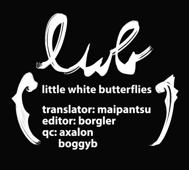 [Inochi Wazuka] Boku ga Onee-sama no Mesu Dorei ni Narutoki When I Became Her Slave (Boku ga Onee-sama no Mesu Dorei ni Narutoki) [English] [=SW=]_47