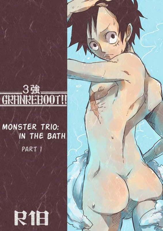 Monster Trio In The Bath (One Piece) [English]_00