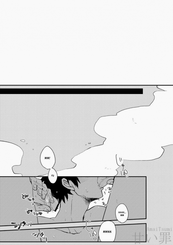 Monster Trio In The Bath (One Piece) [English]_09