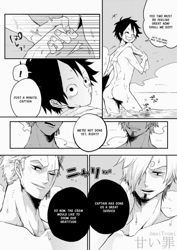 Monster Trio In The Bath (One Piece) [English]_14