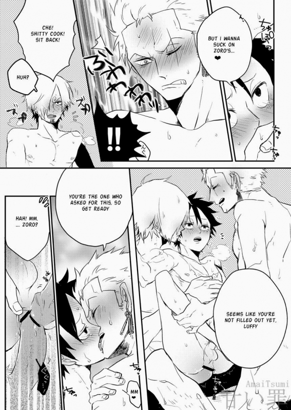 Monster Trio In The Bath (One Piece) [English]_17