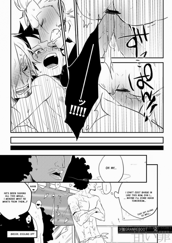 Monster Trio In The Bath (One Piece) [English]_21