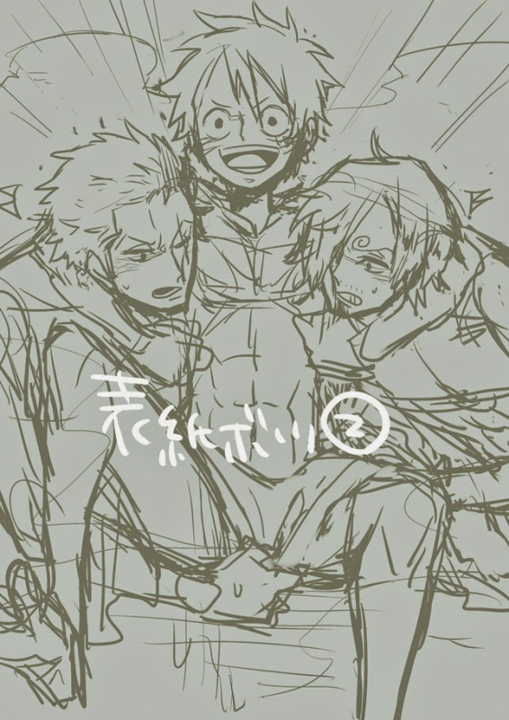 Monster Trio In The Bath (One Piece) [English]_23