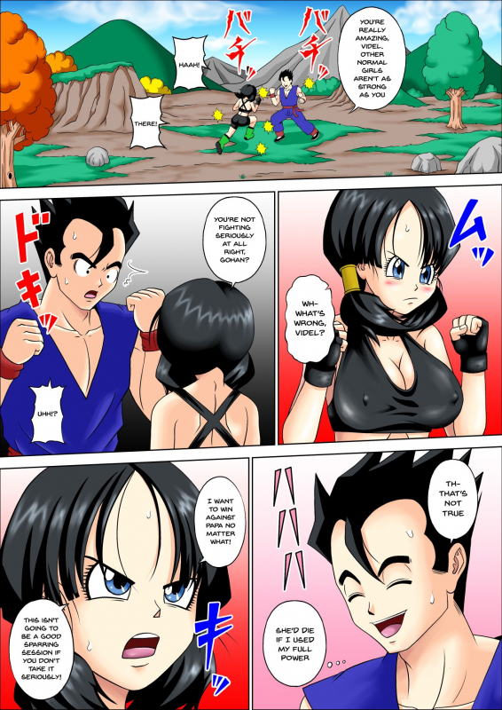 [Pyramid House (Muscleman)] SPARRING FUCK (Dragon Ball Z) [English] {Doujins.com}_11