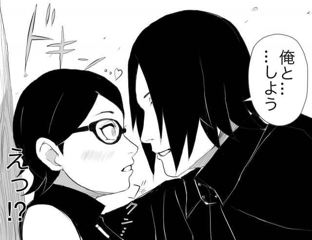 [Mogura Tori] During the Chūnin Exams (Naruto)_2