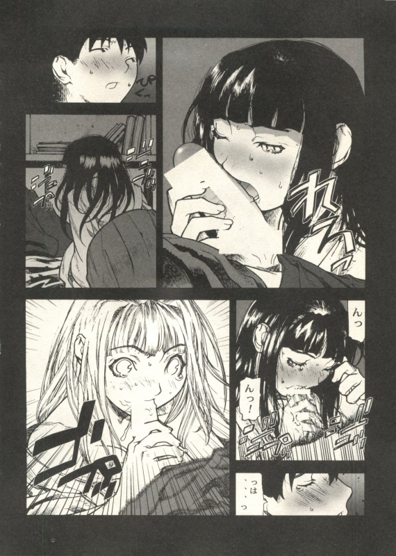 [Anthology] Bishoujo Shoukougun 2000 Manga-Anime Hen 2 (Various)_061