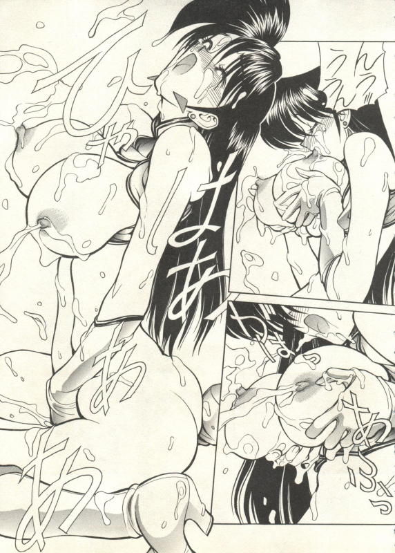 [Anthology] Bishoujo Shoukougun 2000 Manga-Anime Hen 2 (Various)_186