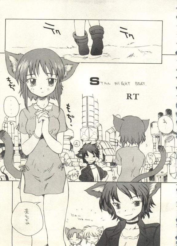 [Anthology] Bishoujo Shoukougun 2000 Manga-Anime Hen 2 (Various)_222