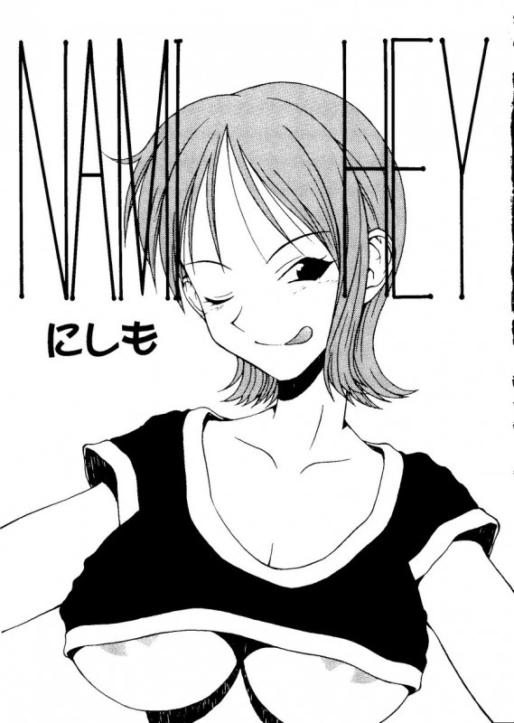 [Anthology] Naru Hina Plus 1 (Various)_002