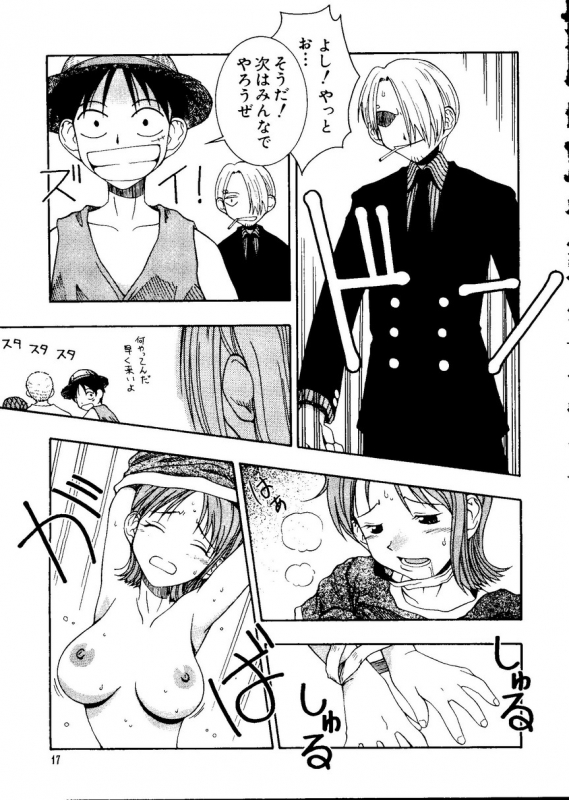 [Anthology] Naru Hina Plus 1 (Various)_016