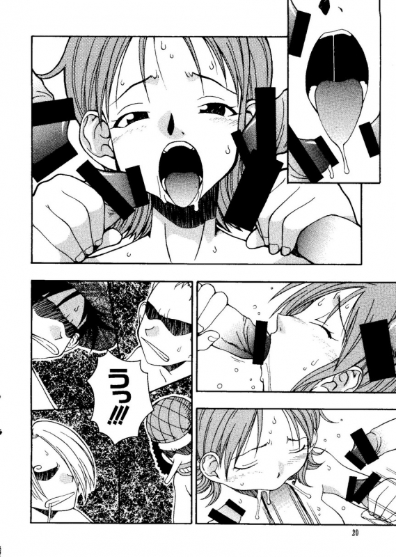 [Anthology] Naru Hina Plus 1 (Various)_019