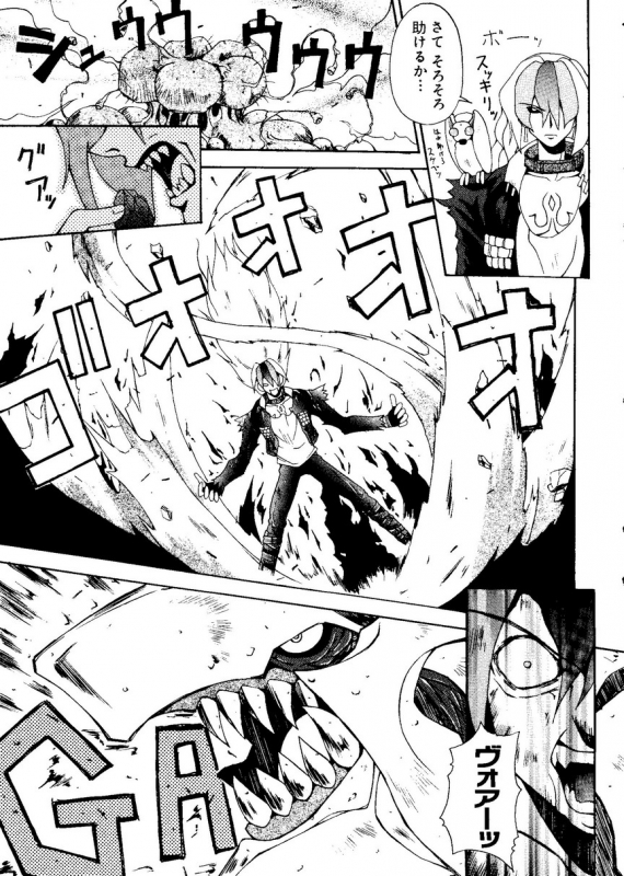 [Anthology] Naru Hina Plus 1 (Various)_036