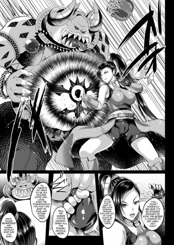 [Shouchuu MAC (Hozumi Kenji)] D-mode (Dragon Quest XI) [English] {darknight} [Digital]_04