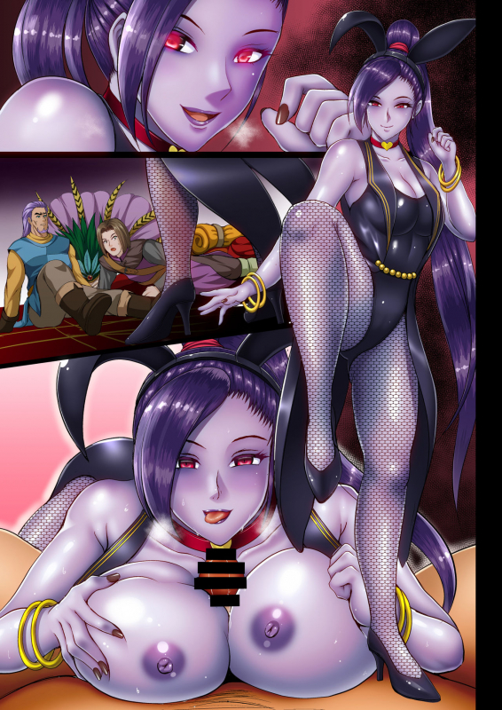 [Shouchuu MAC (Hozumi Kenji)] D-mode (Dragon Quest XI) [English] {darknight} [Digital]_72