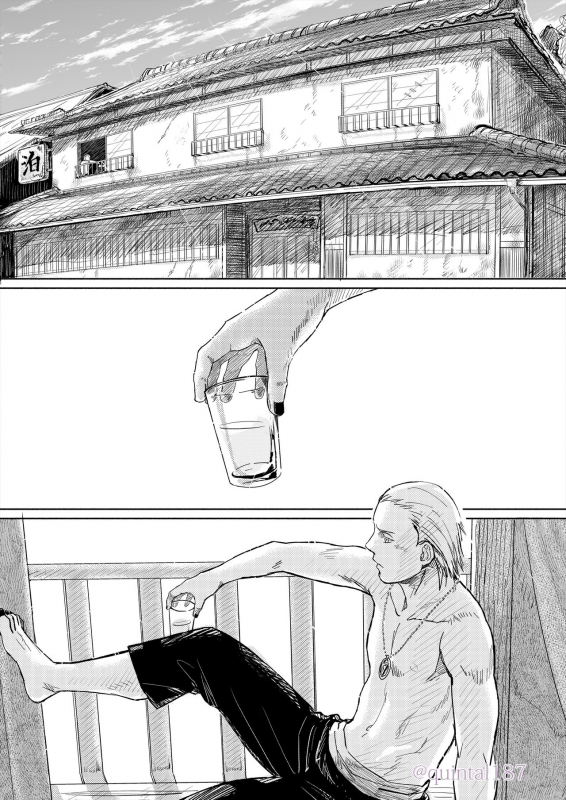 [Quintal Ya (Quintal)] Hoshi wo Tsukuru Jou (NARUTO) [Digital]_03