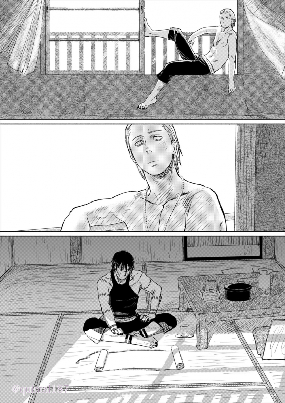 [Quintal Ya (Quintal)] Hoshi wo Tsukuru Jou (NARUTO) [Digital]_04