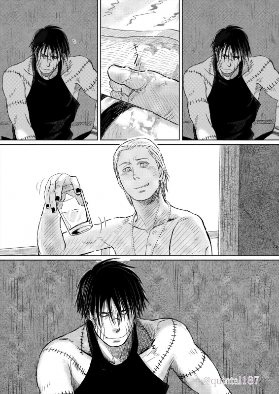 [Quintal Ya (Quintal)] Hoshi wo Tsukuru Jou (NARUTO) [Digital]_05