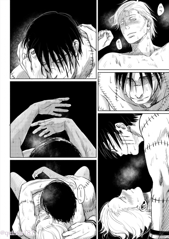 [Quintal Ya (Quintal)] Hoshi wo Tsukuru Jou (NARUTO) [Digital]_46