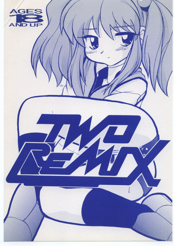 [TWOMIX (Astra, Makino Akine)] TWO REMIX (Various)_000
