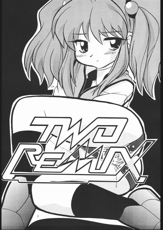 [TWOMIX (Astra, Makino Akine)] TWO REMIX (Various)_001