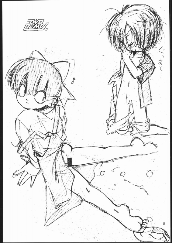 [TWOMIX (Astra, Makino Akine)] TWO REMIX (Various)_014