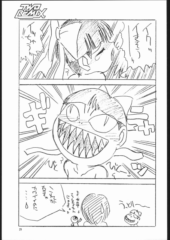 [TWOMIX (Astra, Makino Akine)] TWO REMIX (Various)_027